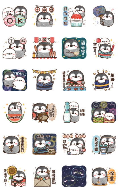 Pastel Penguin Pop-Up Fireworks Festival Line Sticker GIF & PNG Pack: Animated & Transparent No Background | WhatsApp Sticker