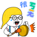 PeachBaby: Wonderful Life. Sticker for LINE & WhatsApp | ZIP: GIF & PNG