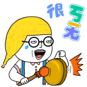 PeachBaby: Wonderful Life. Sticker for LINE & WhatsApp | ZIP: GIF & PNG