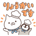 Penguin and Cat Days Snack Time Stickers