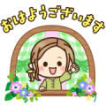 Pop-Up OTONA-GIRL's Daily Life Sticker for LINE & WhatsApp | ZIP: GIF & PNG