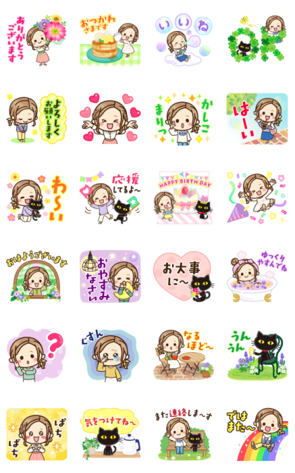 Pop-Up OTONA-GIRL's Daily Life Line Sticker GIF & PNG Pack: Animated & Transparent No Background | WhatsApp Sticker