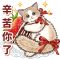 Pop-Up Stickers of Gentle Cats 3