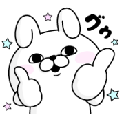 Rabbit and Bear 100% × LINE Flyer Sticker for LINE & WhatsApp | ZIP: GIF & PNG