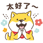 SHIBANBAN: Daily Life Sticker for LINE & WhatsApp | ZIP: GIF & PNG