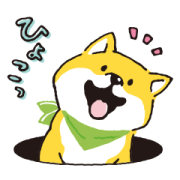 SHIBANBAN×Crocs Sticker for LINE & WhatsApp | ZIP: GIF & PNG