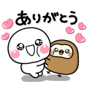 SHIROMARU×HABA Sticker for LINE & WhatsApp | ZIP: GIF & PNG