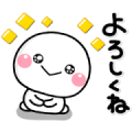 Shiromaru Stickers × DoCLASSE