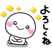 Shiromaru Stickers × DoCLASSE Sticker for LINE & WhatsApp | ZIP: GIF & PNG