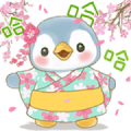 Soda Penguin: Joyful Summer w. Lime Duck
