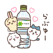 Something small and cute Sticker|I LOHAS Sticker for LINE & WhatsApp | ZIP: GIF & PNG