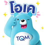 TQM Blue Beary 10 Sticker for LINE & WhatsApp | ZIP: GIF & PNG