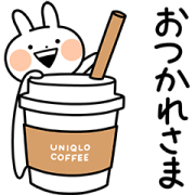 Usagyuuun!!! × UNIQLO Sticker for LINE & WhatsApp | ZIP: GIF & PNG
