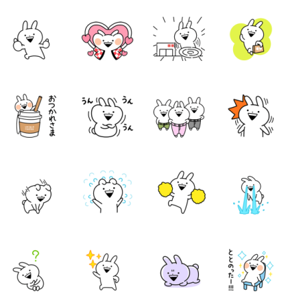 Usagyuuun!!! × UNIQLO Line Sticker GIF & PNG Pack: Animated & Transparent No Background | WhatsApp Sticker