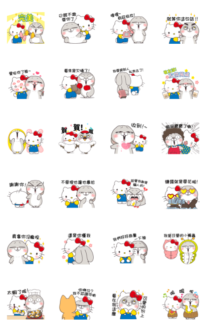 Very Miss Rabbit × Hello Kitty Line Sticker GIF & PNG Pack: Animated & Transparent No Background | WhatsApp Sticker