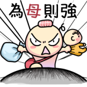 Wan Wan: Life Is Hard Sticker for LINE & WhatsApp | ZIP: GIF & PNG