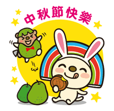 7-ELEVEN X OPEN! HAPPY TOGETHER 7-ELEVEN X OPEN! HAPPY TOGETHER Sticker for LINE & WhatsApp | ZIP: GIF & PNG