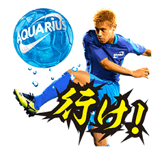 AQUARIUS & Keisuke Honda AQUARIUS & Keisuke Honda Sticker for LINE & WhatsApp | ZIP: GIF & PNG