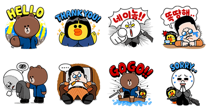 Along with the Gods Line Sticker GIF & PNG Pack: Animated & Transparent No Background | WhatsApp Sticker