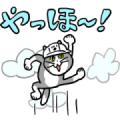 Animated Work Cat Works Hard