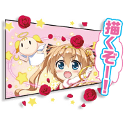 BREETSCHLAG BREETSCHLAG Sticker for LINE & WhatsApp | ZIP: GIF & PNG