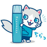 Beauness Beaunyan Beauness Beaunyan Sticker for LINE & WhatsApp | ZIP: GIF & PNG
