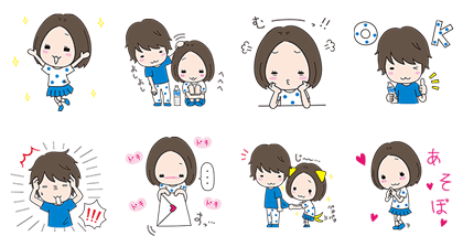 CALPIS Water Line Sticker GIF & PNG Pack: Animated & Transparent No Background | WhatsApp Sticker