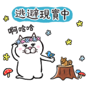 Cat of a Bad Face: Daily Life Sticker for LINE & WhatsApp | ZIP: GIF & PNG