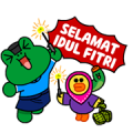 Celebrate Lebaran with LINE!