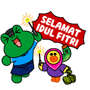 Celebrate Lebaran with LINE! Sticker for LINE & WhatsApp | ZIP: GIF & PNG