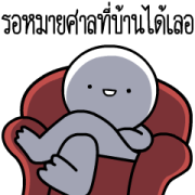 Circle Dukdik V.19 Sticker for LINE & WhatsApp | ZIP: GIF & PNG