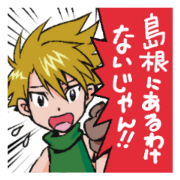 Comical DIGIMON ADVENTURE Sticker for LINE & WhatsApp | ZIP: GIF & PNG