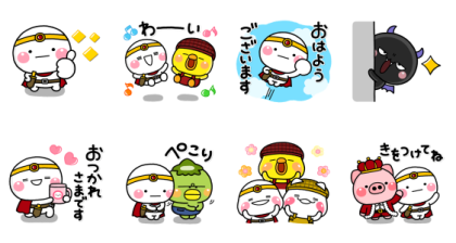 Cyber-bousai×Hero SHIROMARU and Friends Line Sticker GIF & PNG Pack: Animated & Transparent No Background | WhatsApp Sticker