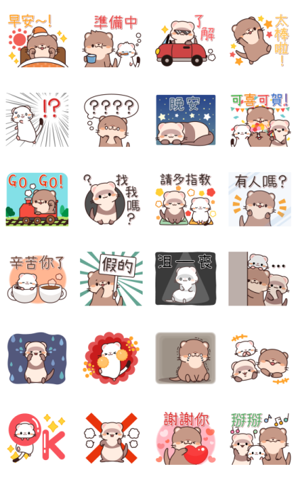 Daily Stickers of Cute Otter (Pop-Ups) Line Sticker GIF & PNG Pack: Animated & Transparent No Background | WhatsApp Sticker