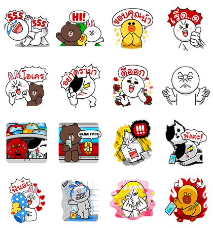 Dramatic Life with LINE TV! Line Sticker GIF & PNG Pack: Animated & Transparent No Background | WhatsApp Sticker