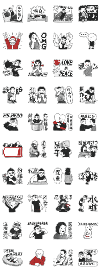 Duncan 16: Pencil Dunc Line Sticker GIF & PNG Pack: Animated & Transparent No Background | WhatsApp Sticker