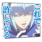 Fairy Ranmaru vol.3 Sticker for LINE & WhatsApp | ZIP: GIF & PNG