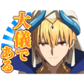 Fate/Grand Order:Babylonia(Gilgamesh) Sticker for LINE & WhatsApp | ZIP: GIF & PNG