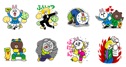 Fit's & LINE Collaboration Sticker Line Sticker GIF & PNG Pack: Animated & Transparent No Background | WhatsApp Sticker