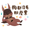 GO! Super Pawer Hero! GO! Super Pawer Hero!