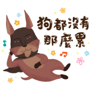 GO!Super Pawer Hero! Sticker for LINE & WhatsApp | ZIP: GIF & PNG