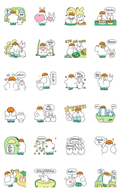 Ghost Community:Ghost Boy & Bunny BunBun Line Sticker GIF & PNG Pack: Animated & Transparent No Background | WhatsApp Sticker