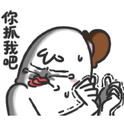 Glaisu 2 Glaisu 2 Sticker for LINE & WhatsApp | ZIP: GIF & PNG