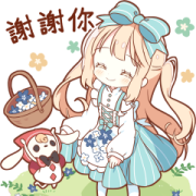 HONWAKA Alice Pop-Up Stickers Sticker for LINE & WhatsApp | ZIP: GIF & PNG