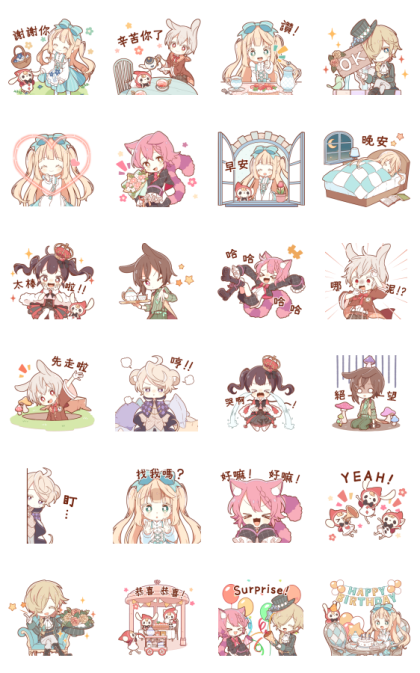 HONWAKA Alice Pop-Up Stickers Line Sticker GIF & PNG Pack: Animated & Transparent No Background | WhatsApp Sticker