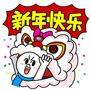 Happy CNY 2015 (Malaysia & Singapore) Sticker for LINE & WhatsApp | ZIP: GIF & PNG
