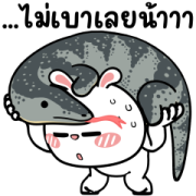 HyperRabbit: Extremely...!! HyperRabbit: Extremely...!! Sticker for LINE & WhatsApp | ZIP: GIF & PNG