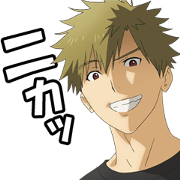 Ikebukuro West Gate Park Ikebukuro West Gate Park Sticker for LINE & WhatsApp | ZIP: GIF & PNG