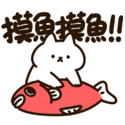 Intense Cat 18 Working Stickers Sticker for LINE & WhatsApp | ZIP: GIF & PNG