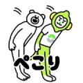 KETAKUMA×LINEMO Sticker for LINE & WhatsApp | ZIP: GIF & PNG